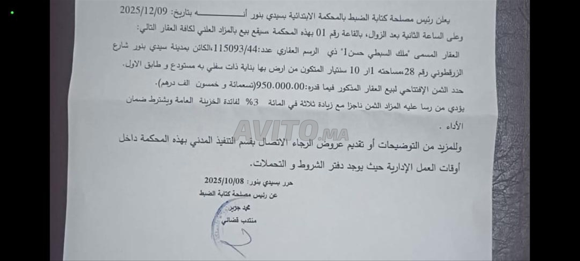 Maison à vendre aux enchères