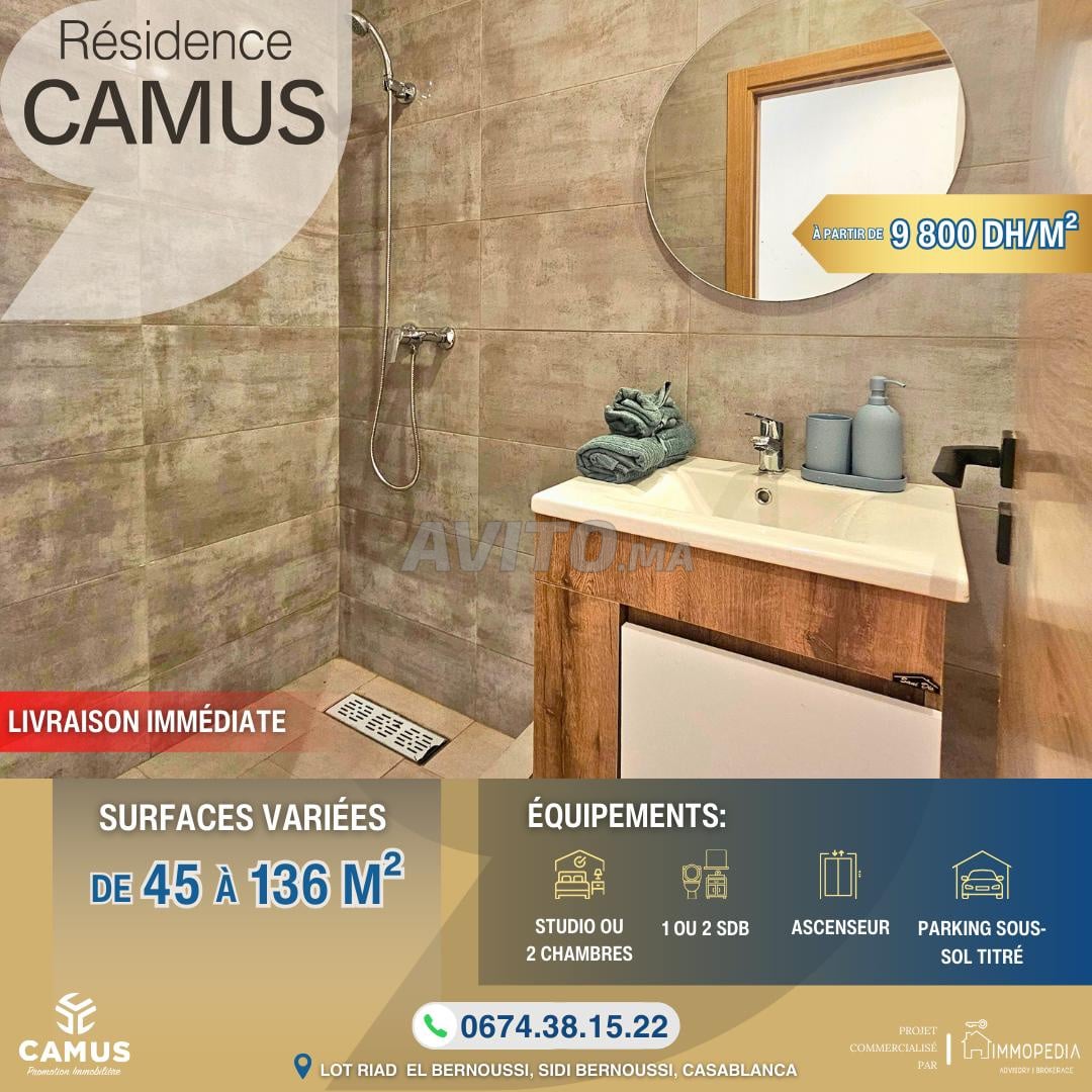 Découvrez la qualité au meilleur prix