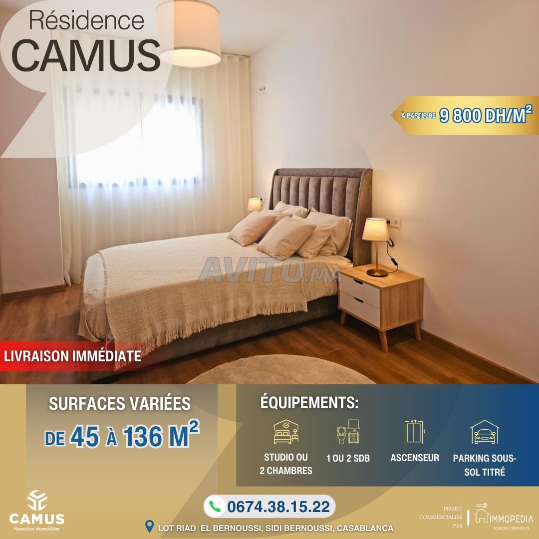 Découvrez la qualité au meilleur prix