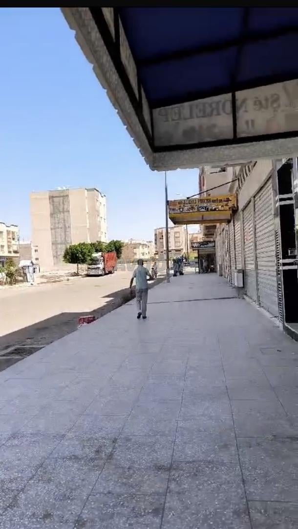 Magasin commercial à vendre