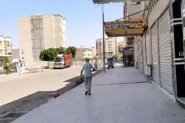 Magasin commercial à vendre