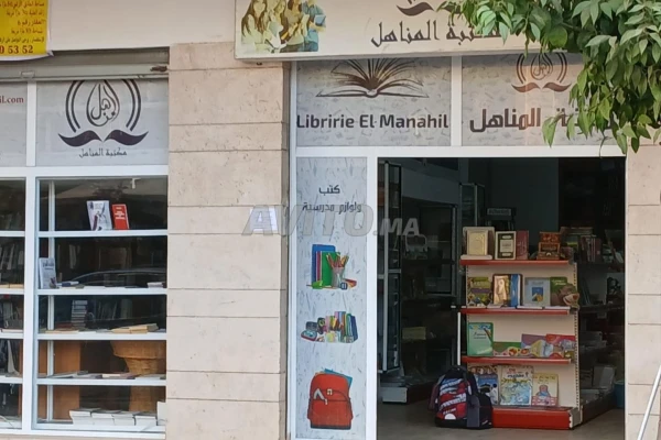 2 magasins réunis 177 m² – Route Aïn Chkef